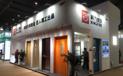 2024年全国医院建设大会暨国际医院展览