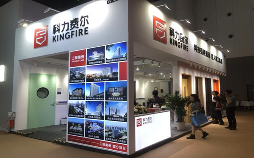 2024年全国医院建设大会暨国装备展览会